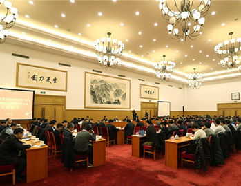 �Ƽ��������ȫ���Ƽ�������ѧϰ�᳹����ʮ�Ŵ���������������ѧ�ھ��ٰ�